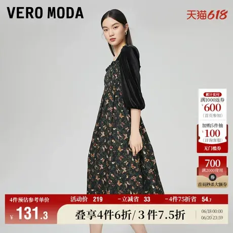 Vero Moda奥莱连衣裙夏季清仓复古风方领丝绒泡泡袖修身碎花裙子图片