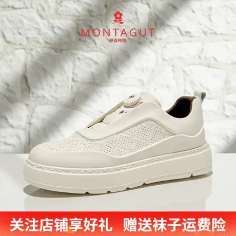 Montagut/梦特娇旋转扣时尚休闲男鞋 秋季真皮透气软底运动小白鞋图片