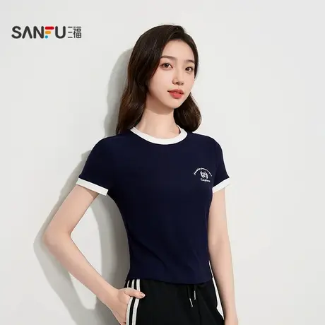 三福女秋季美高学院风撞色短袖T恤 休闲修身显瘦上衣507207图片