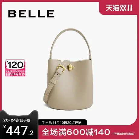 百丽包包女新款时尚水桶包大容量高级质感通勤手提斜挎包26406DX2图片