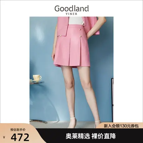 【季夏恋果】音儿美地女装2023夏新款时尚小香风压褶樱花粉半身裙图片