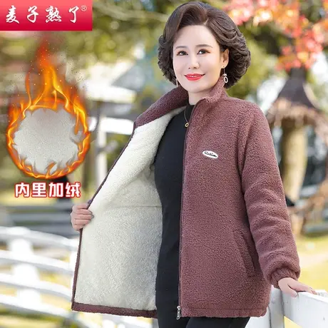 妈妈冬装棉衣加厚外套加绒棉服春秋阔太太奶奶装60岁中老年人女装图片