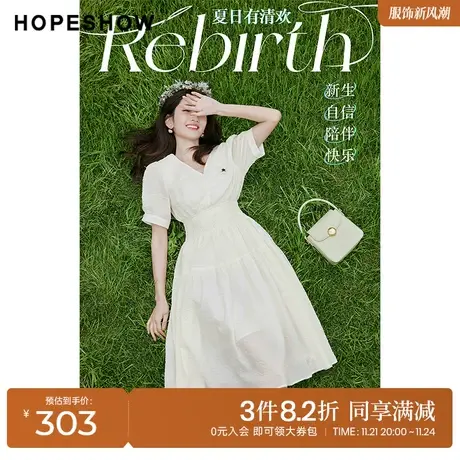 红袖outlets小众设计收腰连衣裙hopeshow夏款V领泡泡袖胸花复古裙图片