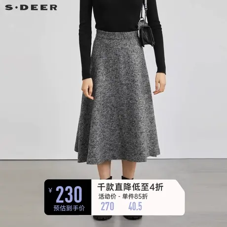 sdeer圣迪奥女装时尚格纹肌理A字针织半身长裙S223Z1168图片