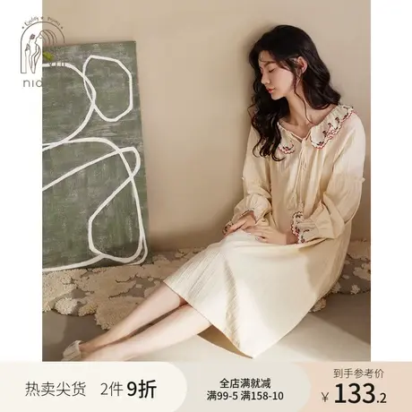 妮狄娅2023睡衣睡裙女春秋纯棉长袖公主风简约暗条纹中长裙家居服图片