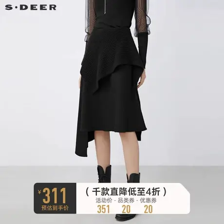 sdeer圣迪奥冬针织毛呢拼接不规则A字黑色长裙S21481124图片