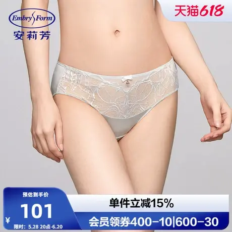 安莉芳专柜新品网纱拼接蕾丝性感低腰三角裤女士包臀内裤E200823图片