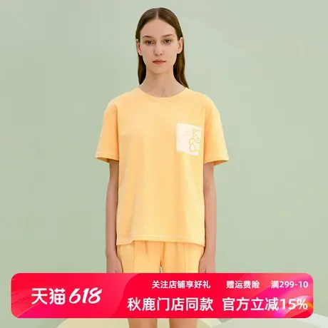 秋鹿【断码清仓】睡衣女春夏可外穿黄色短袖家居服纯棉薄短裤套装图片