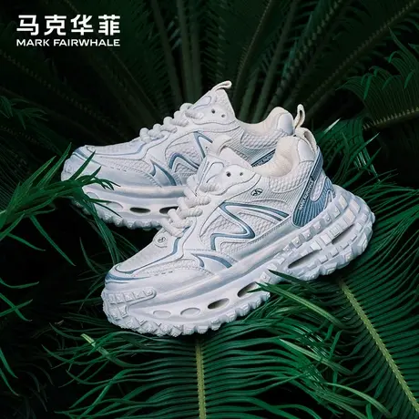 马克华菲官方旗舰店7CM内增高男鞋春季软底大码45轮胎坦克老爹鞋图片