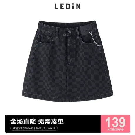 乐町短裙女休闲夏季新款棋盘格牛仔半身裙C5GEC2F01图片