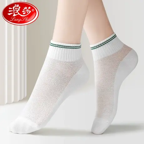 浪莎袜子夏季薄款女纯棉防臭短袜白色中筒袜子夏天女士100%全棉袜图片