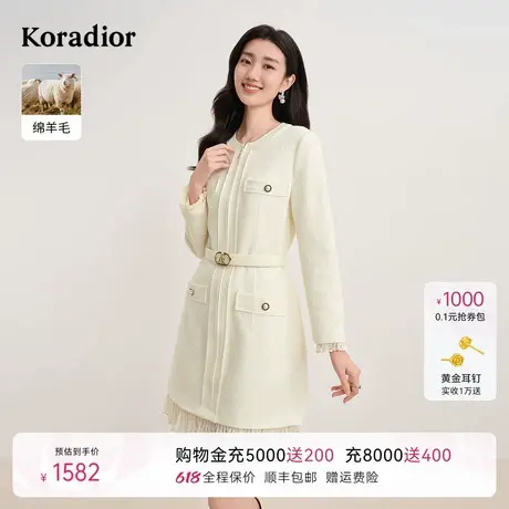 Koradior珂莱蒂尔冬季通勤气质柔软羊毛舒适连衣裙图片