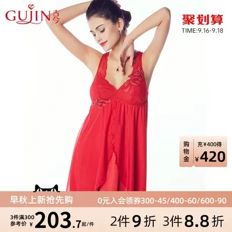 古今红色本命年V领无袖吊带睡裙家居服短裙4I283图片