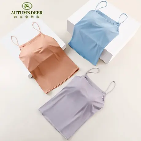 秋鹿吊带睡衣女夏季薄款冰丝凉感可外穿一字领胸垫一体家居服图片