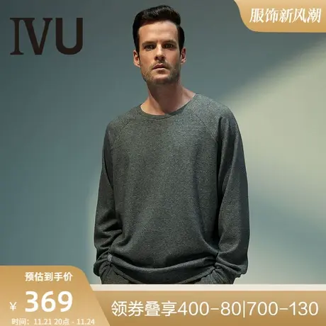 安莉芳旗下IVU男士棉质圆领长袖卫衣套头休闲家居上衣UF00082图片