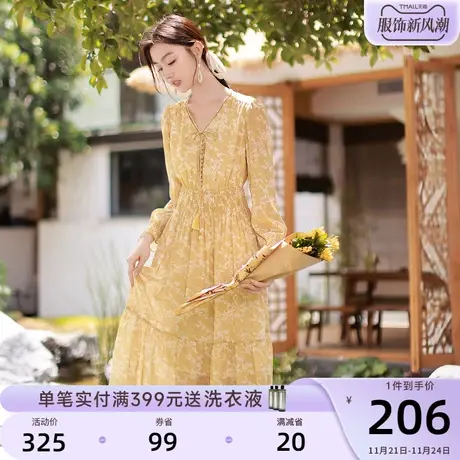 香影长袖碎花连衣裙女2023秋季新款流苏系带高腰过膝v领雪纺裙子图片