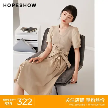 红袖outlets两粒扣V领套头连衣裙hopeshow2023秋款拼接中长裙子图片
