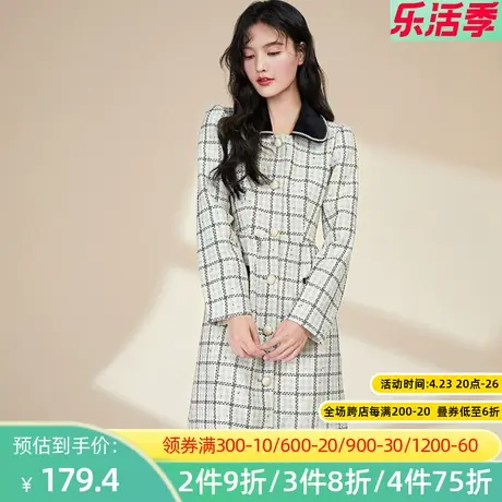 秋水伊人2022春季新款修身收腰a字格子显瘦连衣裙2A258图片