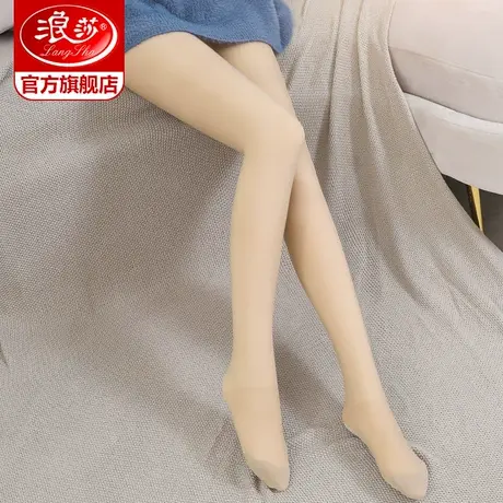 浪莎光腿肉色神器加绒打底裤女 双层设计秋冬款裸感一体裤外穿图片