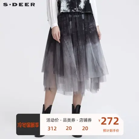 sdeer圣迪奥女装个性网纱拼接不规则印花A字长裙S22181113图片