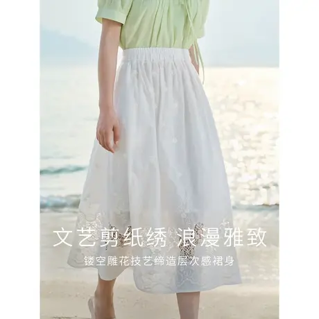 茵曼法式浪漫半身裙2023夏女装新款松紧腰镂空刺绣A字宽松裙子图片