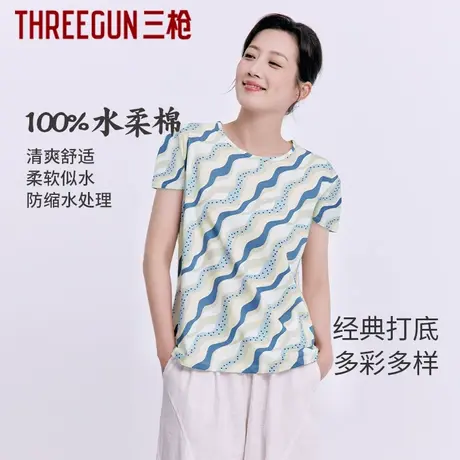 三枪2025年春夏新款短袖水柔棉纯棉睡衣女全棉家居服休闲老人T恤图片