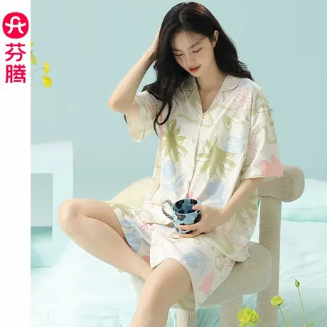 芬腾睡衣女夏季纯棉短袖薄款套装女款甜美休闲凉感大码外穿家居服图片