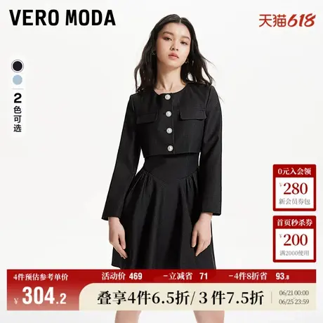 Vero Moda奥莱连衣裙春秋新款优雅气质通勤短外套两件套裙子流行图片