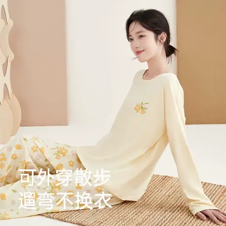 顶瓜瓜睡衣女款纯棉春秋季薄款长袖印花可外穿家居服套装图片