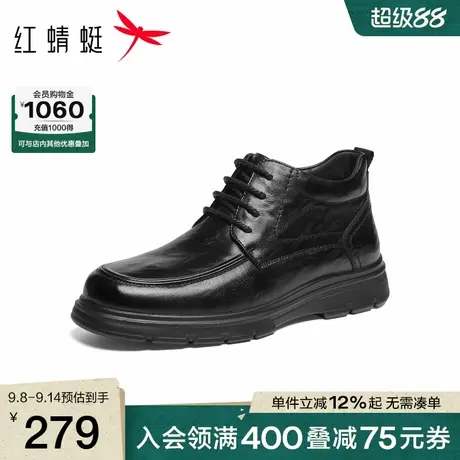 红蜻蜓高帮鞋2025秋冬新款男鞋真皮男士休闲皮鞋加绒保暖爸爸棉鞋图片