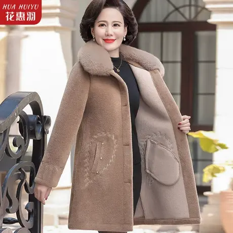 妈妈仿水貂绒外套秋冬装中老年女洋气高贵黄金貂绒中长款毛呢大衣商品大图