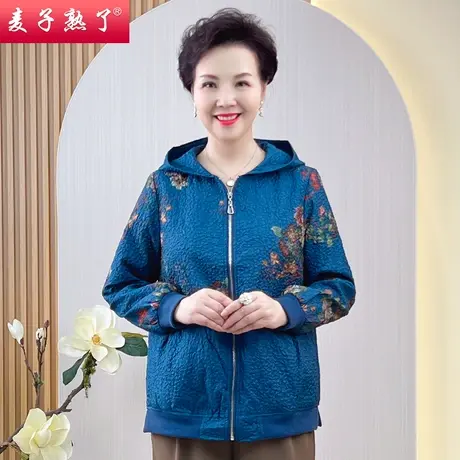 妈妈秋装外套短风衣50岁老人奶奶装春秋阔太太休闲上衣中老年女装图片