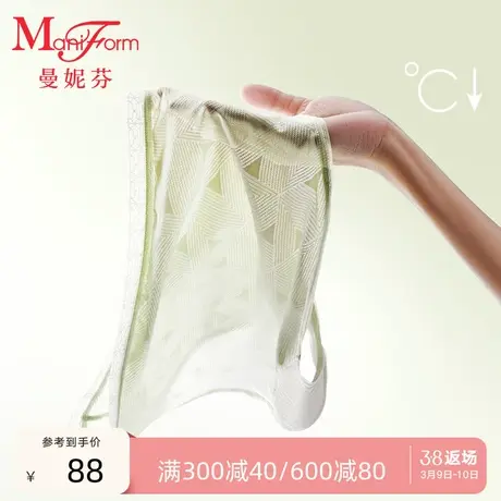 曼妮芬中腰低脚底裤抗菌纯棉内裆短裤女轻薄舒适女生内裤20710497图片