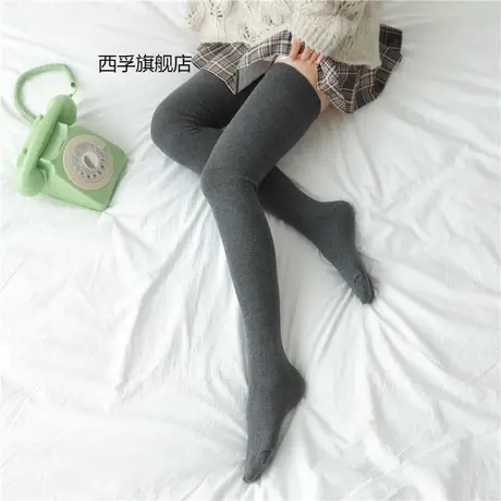 超长加长版高筒过膝袜硅胶防滑长筒大腿袜子女秋冬加厚高个子长袜图片