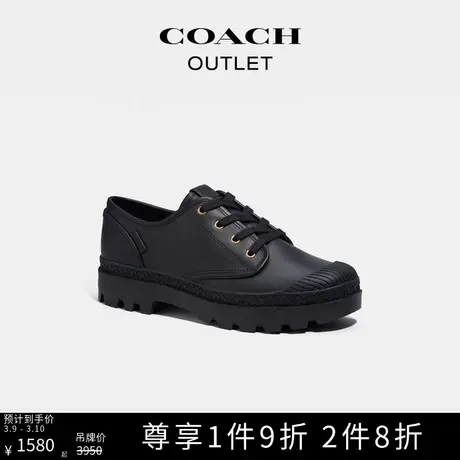 COACH/蔻驰奥莱男士TROOPER低帮靴图片