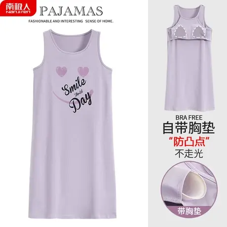 睡裙夏季女款带胸垫纯棉吊带背心女士防凸点贴孕妇爱心睡衣女夏天图片