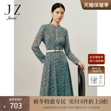 商场同款JZ玖姿雅致原创纱罗碎花连衣裙女2023冬季新款JWCD50018图片