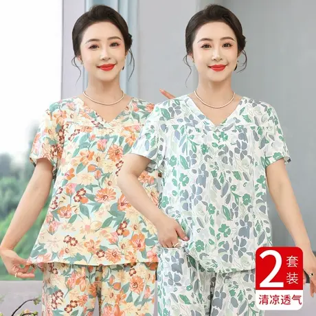 妈妈棉绸睡衣女士夏季2024新款中老年人家居服七分裤短袖绵绸套装图片