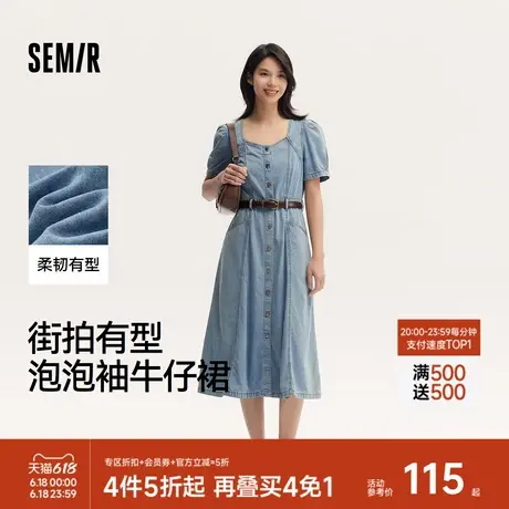 森柔牛仔|森马牛仔连衣裙女泡泡袖复古潮酷甜酷夏季腰带收腰长裙图片