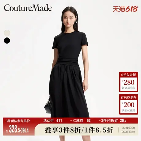 Vero Moda奥莱连衣裙夏季新款圆领短袖褶皱长裙优雅简约休闲流行图片