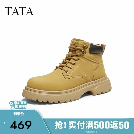 TATA他她男靴子2025冬季大黄靴百搭休闲男鞋新款工装靴VPQ01DD5图片