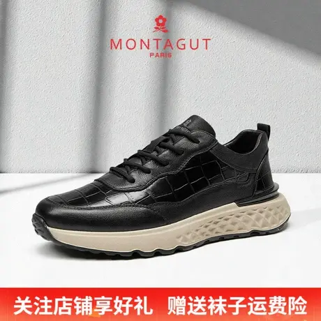 Montagut/梦特娇鳄鱼纹时尚休闲皮鞋 秋季头层牛皮透气男士运动鞋图片