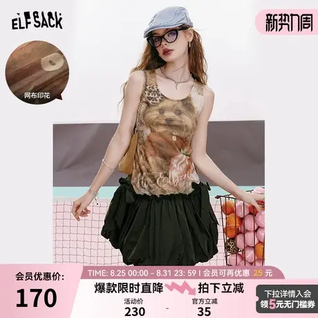 妖精的口袋复古印花拼接无袖连衣裙女2024夏季新款设计感显瘦裙子图片
