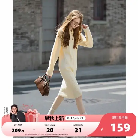 唐狮2025年秋季连衣裙女长袖高级感休闲百搭polo领过膝连衣裙图片
