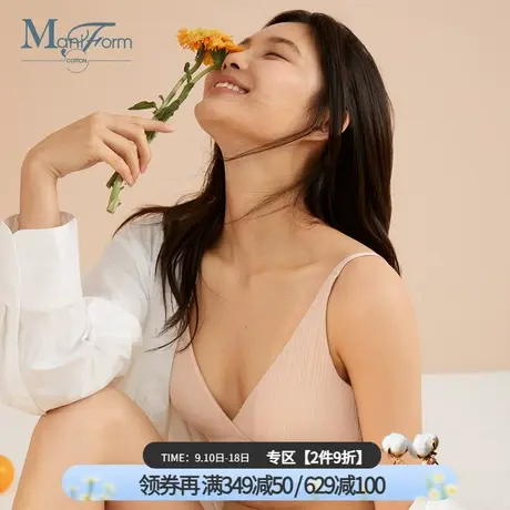 曼妮芬棉质生活罗纹棉莫舒适透气全棉杯里可调节无钢圈长三角文胸商品大图