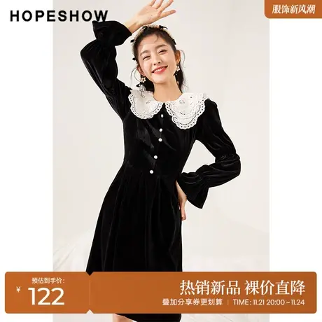 红袖outlets蕾丝边娃娃领连衣裙hopeshow冬季新款双层丝绒收腰裙图片