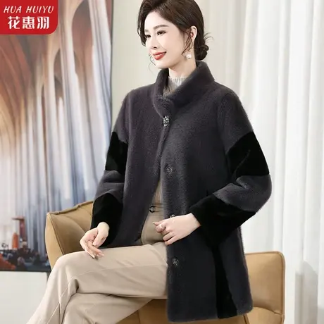 妈妈高贵仿皮草外套2023新款冬装中老年女皮毛一体大衣气质水貂绒图片