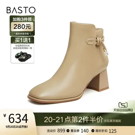 百思图23冬季商场新款韩系洋气时装靴小踝靴粗高跟女短靴RY363DD3图片