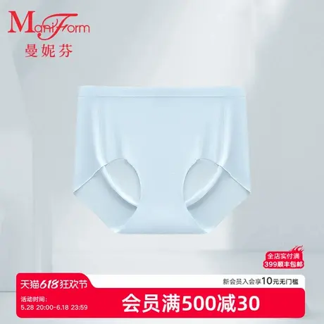 【品牌新款】曼妮芬低腰裤女士内裤舒适速干抗菌内裆底裤20710607图片