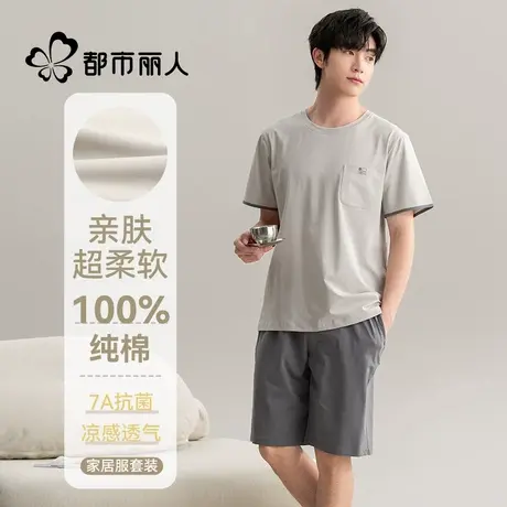 纯棉睡衣男款夏季短袖短裤2025新款薄款男士大码青少年家居服套装商品大图